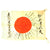 Original Japanese WWII Hand Painted Good Luck Flag with Temple Stamps - 29" x 43" Original Items