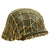 Original German WWII M42 Textured Camouflage Army Heer Helmet with Net & 56cm Liner - ET64 Original Items