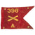 Original U.S. WWII 398th Armored Field Artillery Battalion Swallowtail Guidon Pennant with 4 Unit Pins Original Items