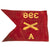 Original U.S. WWII 398th Armored Field Artillery Battalion Swallowtail Guidon Pennant with 4 Unit Pins Original Items