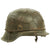 Original German WWII Army Heer M42 Single Decal Chicken Wire Steel Helmet - marked ET64 Original Items