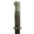 Original German WWII 98k 1936 dated Bayonet with 1939 dated Scabbard & DAK Canvas Frog Original Items