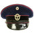 Original German WWII Fire Protection Police EM/NCO Schirmmütze Visor Cap by Herzog - size 56 Original Items