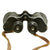 Original WWII Imperial Japanese 7X50mm 7.1° Binoculars by YASHIMA with Carry Case Original Items