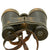 Original Imperial Japanese Army WWII Binoculars Lot - 4x10 Rangefinder & 7x50mm - Set of 2 Original Items