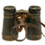 Original Imperial Japanese Army WWII Binoculars Lot - 4x10 Rangefinder & 7x50mm - Set of 2 Original Items
