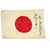 Original Japanese WWII Large Hand Painted Silk Good Luck Flag - 28" x 40" Original Items
