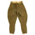 Original U.S. WWI Named 326th Field Artillery Regiment Named Uniform Grouping Original Items