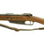 Original German Pre-WWI Gewehr 88/05 S Commission Rifle by Ludwig Loewe Berlin with Sling - Dated 1890 Original Items