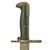 Original U.S. WWII M1 Garand 10 inch Bayonet by Utica Cutlery with M7 Scabbard Original Items