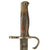 Original Japanese WWII Set of Two Type 30 Bayonets with Scabbards made by Tokyo Arsenal Original Items