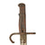 Original Japanese WWII Set of Two Type 30 Bayonets with Scabbards made by Tokyo Arsenal Original Items
