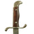 Original German Manufactured Argentine Mauser Model 1909 Artillery Short Sword with Scabbard & Frog Original Items