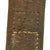 Original Canadian WWI Mk.I Ross Rifle Bayonet and Scabbard with U.S. WWI Surcharges - dated 1910 Original Items