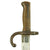 Original French M1866 Chassepot Saber Bayonet by St. Étienne with Scabbard - dated 1872 Original Items