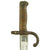 Original French M1866 Chassepot Saber Bayonet by St. Étienne with Scabbard - dated 1872 Original Items