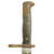 Lot of Six 19th & 20th Century Original & Replica Edged Weapons - Various Countries Original Items