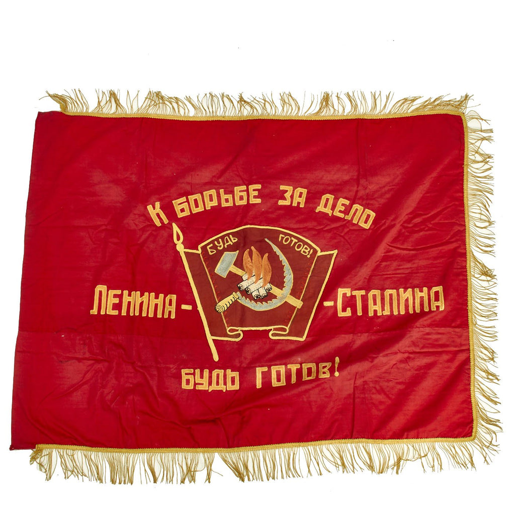 Original Russian WWII Young Pioneers of the Soviet Union Embroidered Fringed Flag - 36" x 48" Original Items