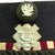 Original British Victorian Era Scottish Highland Light Infantry Shako - Dated 1900 Original Items