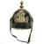 Original WWI Austro-Hungarian Empire K.U.K. Police Metal Pickelhaube Helmet Original Items