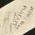 Original German WWII USGI Bring Back Signed Tank Identification Flag - 38" x 46" Original Items