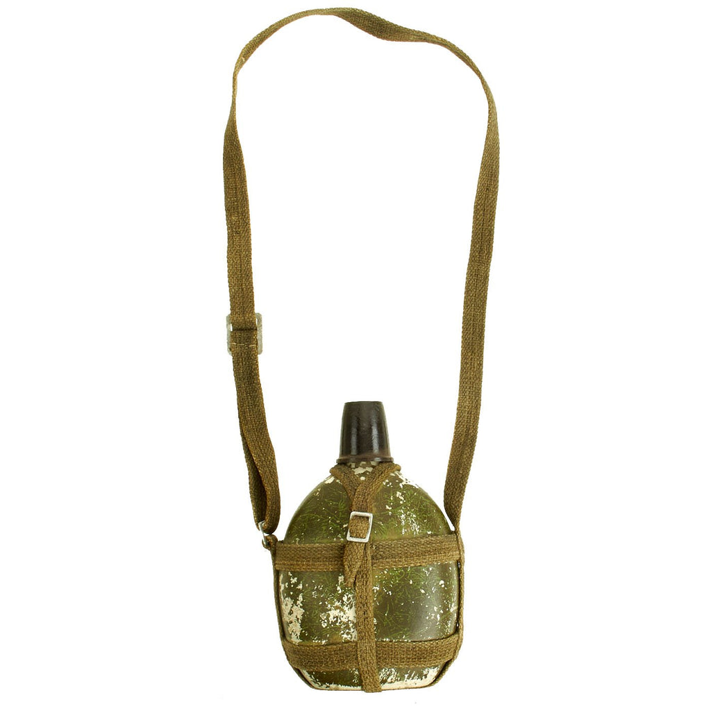 Original Japanese WWII Late War Porcelain "Glass" Canteen with Bakelite Cap & Harness Original Items