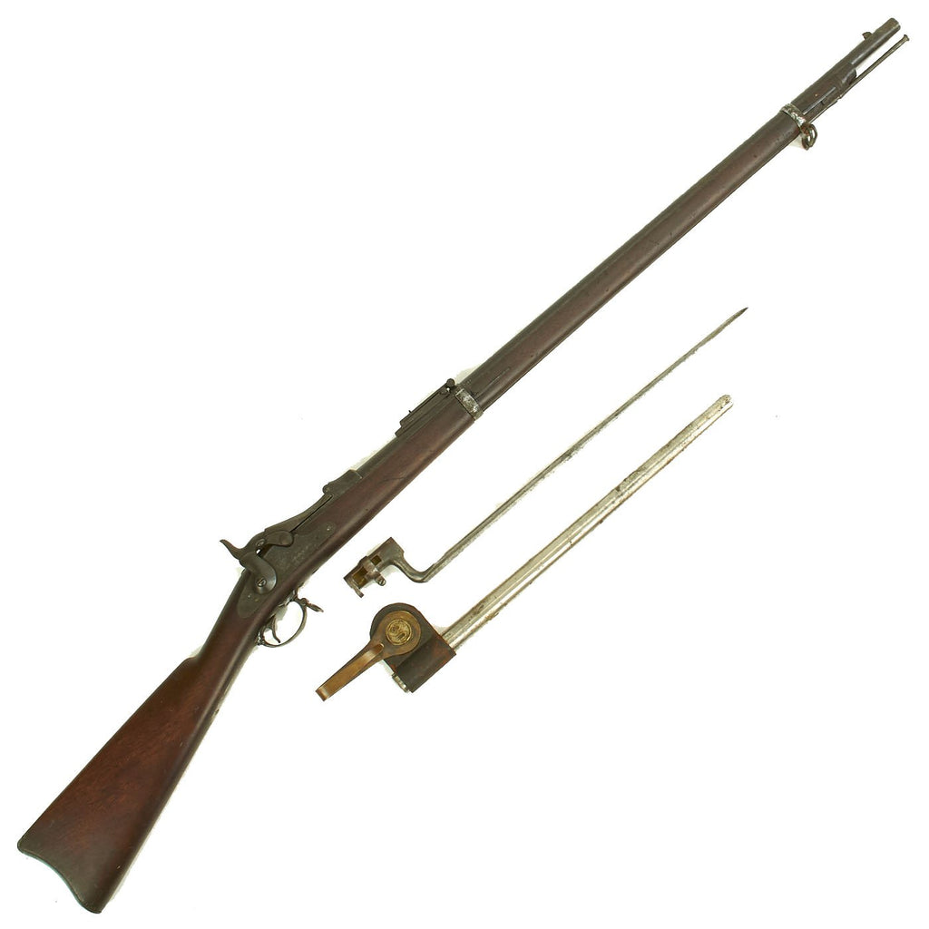 Original U.S. Springfield Trapdoor M1884 Rifle with Standard Ram Rod made in 1889 with Bayonet - Serial 437583 Original Items