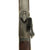 Original U.S. Civil War Smith Patent Cavalry Carbine - Serial Number 1846 Original Items