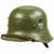 Original German WWII Heer Single Decal WWI Austrian M17 Reissued Helmet with 59cm Liner - Size 66 Shell Original Items