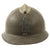 Original WWII French M1926 Adrian Combat Engineer Helmet Shell Original Items