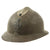 Original WWII French M1926 Adrian Combat Engineer Helmet Shell Original Items