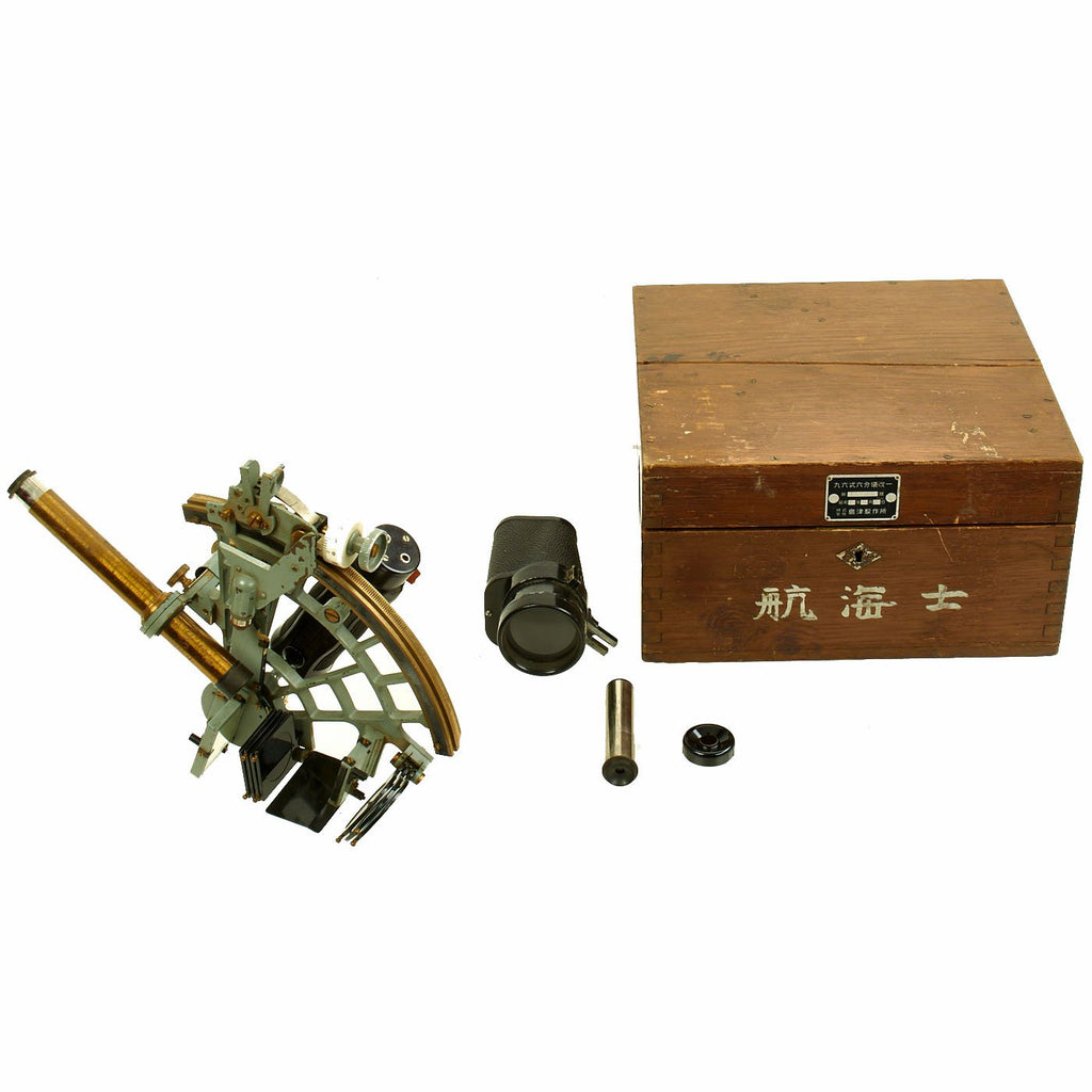 Original WWII Imperial Japanese Navy Type 96 Naval Sextant in Wood Case - dated August 1943 Original Items
