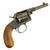 Original Imperial German M1883 Reichsrevolver Private Purchase Single Action Revolver Original Items
