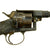 Original Imperial German M1883 Reichsrevolver Private Purchase Single Action Revolver Original Items