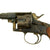Original Imperial German M1883 Reichsrevolver Private Purchase Single Action Revolver Original Items