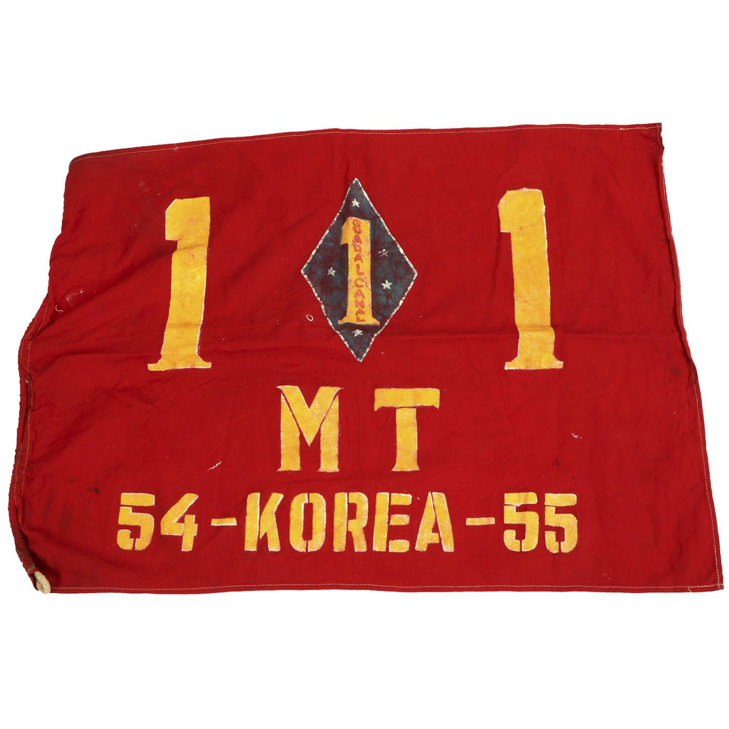 Original U.S. Post Korean War 1st Marine Division Veteran Flag Original Items