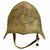 Original U.S. WWI 1917 Model 2 Experimental Helmet by Ford Motor Company with Partial Liner Original Items