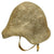Original U.S. WWI 1917 Model 2 Experimental Helmet by Ford Motor Company with Partial Liner Original Items