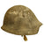 Original U.S. WWI 1917 Model 2 Experimental Helmet by Ford Motor Company with Partial Liner Original Items