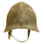 Original U.S. WWI 1917 Model 2 Experimental Helmet by Ford Motor Company with Partial Liner Original Items