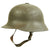 Original Rare Austro-Hungarian WWI M17 "Berndorfer" Steel Helmet with Liner - Marked "Bear" 66 Original Items