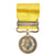 Original Japanese 1961 Named Pure Silver Yellow Named Medal of Honor Original Items