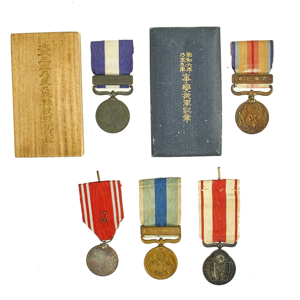 Original Imperial Japanese WWI WWII Medal Collection Original Items