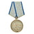 Original Soviet WWII to Cold War Era Medal and Insignia Grouping With ID Booklet - 7 Items Original Items