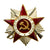 Original Soviet WWII to Cold War Era Medal and Insignia Grouping With ID Booklet - 7 Items Original Items