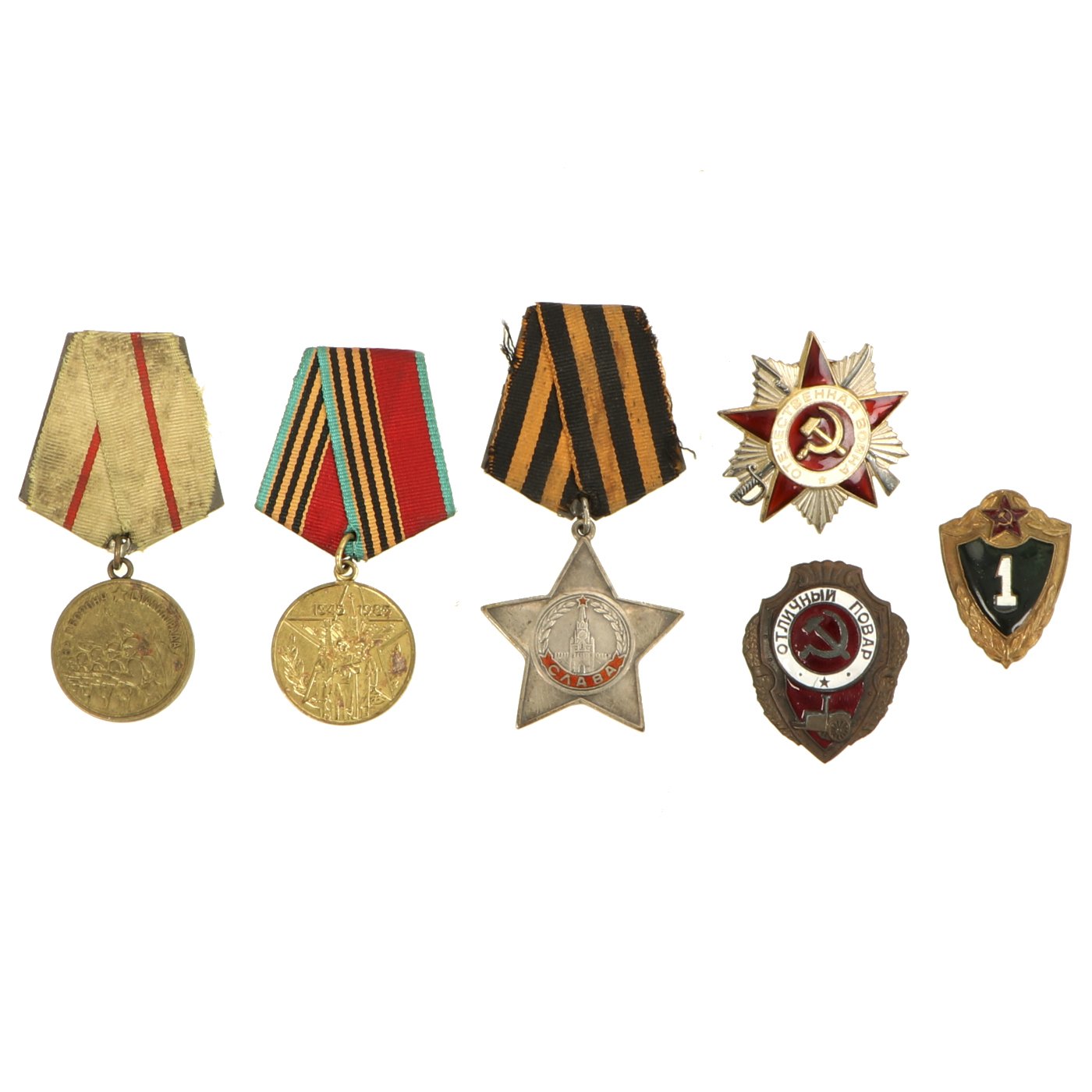 Original Soviet Russian WWII & Post War Medal & Insignia Grouping