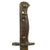 Original British WWI P-1907 Enfield Bayonet by WILKINSON with No. I Mk. II Scabbard - dated 1913 Original Items