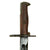 Original U.S. WWI M1905 Springfield 16 inch Rifle Bayonet marked R.I.A. with British P17 Scabbard - dated 1906 Original Items