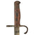 Original Set of Two WWII Japanese Type 30 Bayonets with Scabbards made by Tokyo Arsenal and Jinsen Arsenal Original Items