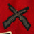 Original British WWI Royal Marines Tunic Original Items
